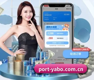 系统革新 - 通过 ISO/IEC 27001 信息安全认证,推出全平台原生APP,休闲娱乐内容全面覆盖。